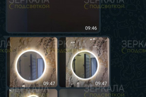 Фото отзыва набор настенных светодиодных зеркал в индивидуальном дизайне от 25.09.2022