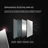 Фигурное настенное зеркало с подсветкой для спальни Лисари